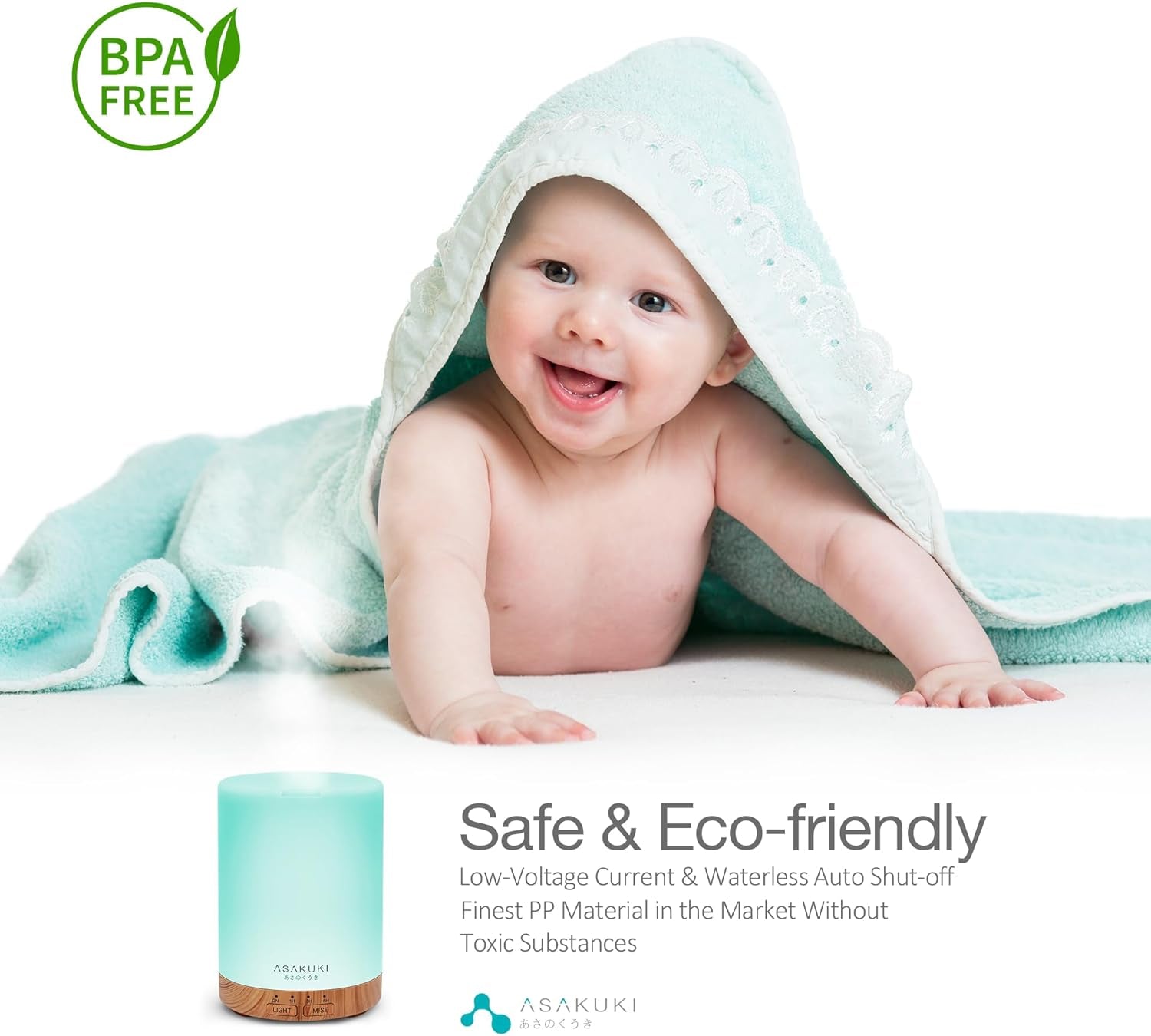 300ML Essential Oil Diffuser, Quiet 5-In-1 Premium Humidifier, Home Fragrance Aroma Diffuser with 7 LED Color Changing Light and Auto-Off Switch -Light Brown