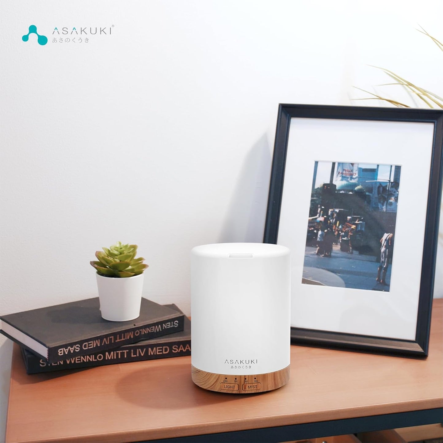 300ML Essential Oil Diffuser, Quiet 5-In-1 Premium Humidifier, Home Fragrance Aroma Diffuser with 7 LED Color Changing Light and Auto-Off Switch -Light Brown